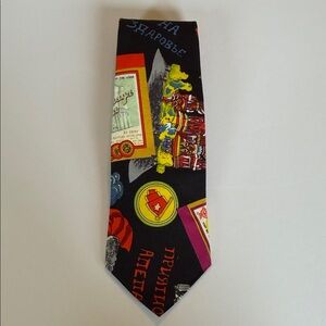 Colorful Graphic Tie with Black Base